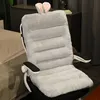 Büro-Schreibtisch- und Stuhlkissen, 85 cm großes Produktbild-Vorschau 3