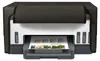 kwmobile Cover kompatibel mit HP Smart Tank 7005 / Smart Produktbild-Vorschau 8