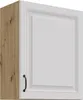 Hängeschrank 60 cm Stilo Weiss + Eiche Artisan Küchenzeile Produktbild-Vorschau 1