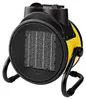 Nedis HTIF20FYW, Industrielle Heizlüfter, 2000 W, Tragbar, Produktbild-Vorschau 10