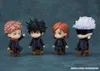 Good Smile Company Jujutsu Kaisen Nendoroid Swacchao! Figur Produktbild-Vorschau 10