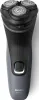 A studio shot of a Philips electric shaver. Podgląd zdjęcia produktu