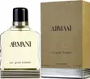 Armani Eau Pour Homme Eau de Toilette 100ml Anteprima dell’immagine prodotto 13