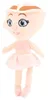Ballerina Cappuccina Tung Tung Sahur Plüschtier 24cm Kaffee Produktbild-Vorschau 6
