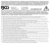 BGS technic Automatic Cable Reel, 8,08 kg, 455 mm, 8078 mm Náhled obrázku produktu 4