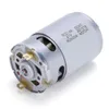Bürstenloser 21-V-Gleichstrommotor mit 14 Zähnen, 28000 U / Produktbild-Vorschau 2