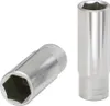 KS TOOLS 917.1244-E 1/2" Sechskant-Stecknuss, lang, 14mm, Produktbild-Vorschau 1