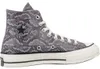 CONVERSE CHUCK 70 HI Tierdruck Produktbild-Vorschau 4