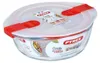 Okrągła miska z pokrywką, 20 cm - Pyrex | Cook & Heat Podgląd zdjęcia produktu 5