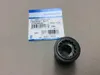 Shimano Freilaufkörper FH-RM35. Produktbild-Vorschau 4