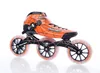 RollsTempish Atatu Low 10000047023 Voir les images du produit 22