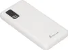 Extralink Powerbank EPB-098W 10000mAh Weiß Powerbank, USB-C Produktbild-Vorschau 6