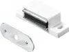 Loquet magnétique Hettich 15 x 14 x 45 mm blanc 4 kg avec Voir les images du produit 1