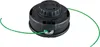 Makita 2-Fadenkopf Tap&Go 191D89-4 Produktbild-Vorschau 11