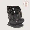 A black child car seat with pink trim, shown from the front and slightly to the side, against a plain light beige background. A circular graphic with three radiating lines and 'x3' is in the upper right corner. Podgląd zdjęcia produktu
