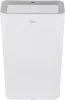 Midea Silent Cool 26 Pro WF, A, 1 kWh, 2,6 kW, A+++ bis D, Produktbild-Vorschau 8