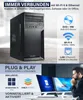 HYPER BYTE® Office PC – Computer mit Intel Quad Core i7 mit Produktbild-Vorschau 4