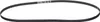 A black belt on a white background. Produktbild-Vorschau