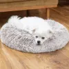 Lit en peluche pour chien, chat et lapin - gris Voir les images du produit 29