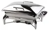APS Globe Chafing Dish, GN 1/1, objem: 9,00 litrů, výška: Náhled obrázku produktu 4