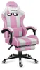 Huzaro Force 4.7 | Chaise de jeu chaise de bureau chaise Voir les images du produit 1