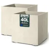2er Set Pflanzkübel „Millennium“ 39x39x39 cm - Creme Weiß - Produktbild-Vorschau 1