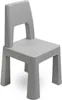 A gray plastic children's chair is shown against a white background. Náhled obrázku produktu