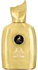 Maison Alhambra Galatea Woda perfumowana, 100 ml Náhled obrázku produktu 6