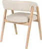 Zuiver Bright Esszimmerstuhl mit Armlehne Beige Produktbild-Vorschau 4