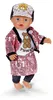 Zapf BABY born Glam Outfit 43cm 837320 Voir les images du produit 3