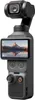 DJI Osmo Pocket 4 Essential Combo vlog kamera 4K Black Produktbild-Vorschau 1