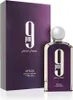 Afnan 9 pm pour Femme Eau De Parfum 100 ml (woman) Produktbild-Vorschau 13