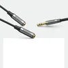 Ugreen AV191, 3.5mm, Stecker, 2 x 3.5mm, Stecker, 0,2 m, Produktbild-Vorschau 13