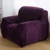 Elastický potah na pohovku Přehozy na pohovku Silný Náhled obrázku produktu 4