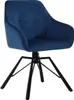 A blue velvet armchair with a black metal base, shown against a white background. Produktbild-Vorschau