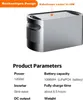 1200W přenosný generátor energie, solární úložiště s 1008Wh Náhled obrázku produktu 4