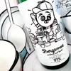 YOPE Küche Natürliche Geschirrspülmittel Produktbild-Vorschau 7