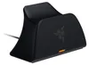 Base de carga rápida de Razer para el mando inalámbrico Vista previa de la imagen del producto 7