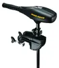 Minn Kota Endura Max 55 12V 91cm Schaft – Elektromotor Produktbild-Vorschau 10