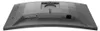 Moniteur Philips Evnia 5000 27M2C5200W/00 68,6 cm (27") Voir les images du produit 8