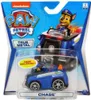 A toy Paw Patrol vehicle, Chase's police car, in its retail packaging. Produktbild-Vorschau