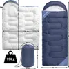 Sacco a pelo leggero con cappuccio 180 x 150 cm Camping Anteprima dell’immagine prodotto 5