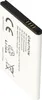 Akku passend für Samsung Galaxy S II I9100 Akku EB-F1A2GBU, Produktbild-Vorschau 5