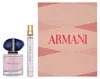 Giorgio Armani my Way Set EDP 30ML + EDP 10ML Produktbild-Vorschau 2