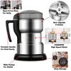 Getreidemühle Multifunktionale, Ultrafeine Kaffeemühle, für Produktbild-Vorschau 4
