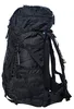 Rucksack Mountains 60 L für anspruchsvollere Produktbild-Vorschau 2
