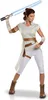 A woman dressed as Rey from Star Wars holding a lightsaber. Podgląd zdjęcia produktu