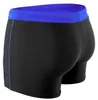Aquarti Herren Badehose Kurz mit Kontrastpaspel, Farbe: 010 Produktbild-Vorschau 6