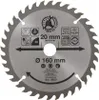 KRAFTMANN 3950 Hartmetall-Kreissägeblatt, Durchmesser 160 Produktbild-Vorschau 7