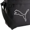Puma Plus tragbare schwarze Umhängetasche Produktbild-Vorschau 10